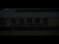 Sainpoly greenhouse